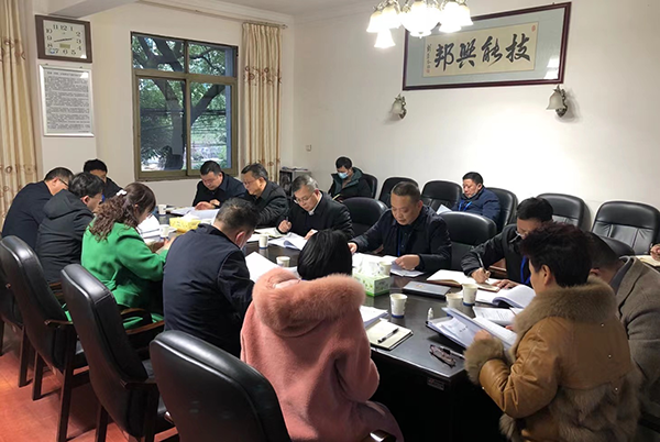 学院党委理论学习中心组举行2022年第10次集体学习