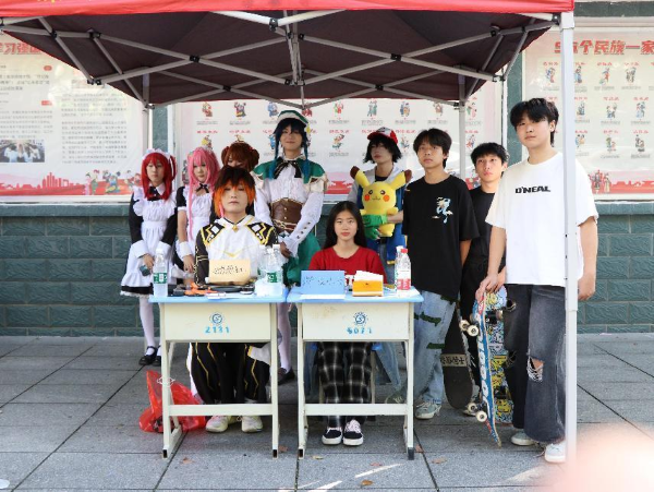 学院举行2023年学生团干和社团招新节