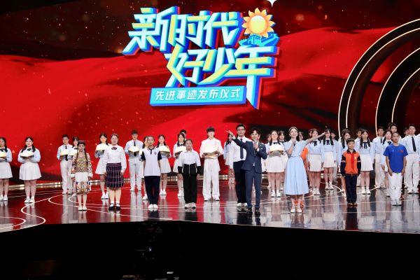 衡阳技师学院熊莎莎获评2023年度全国“新时代好少年”