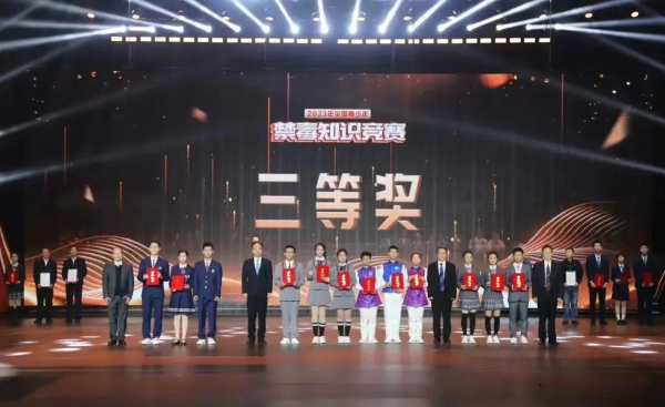 我院学生彭晓君荣获2023年全国青少年禁毒知识竞赛总决赛三等奖